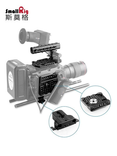 Smallrig Smog BMD Mini Camera Case Set на верхней плате на боковой плате 1902
