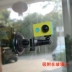 码 Camera Xe Sucker Phụ kiện máy ảnh Phụ kiện Camera Phụ kiện Camera Phụ kiện VideoCam