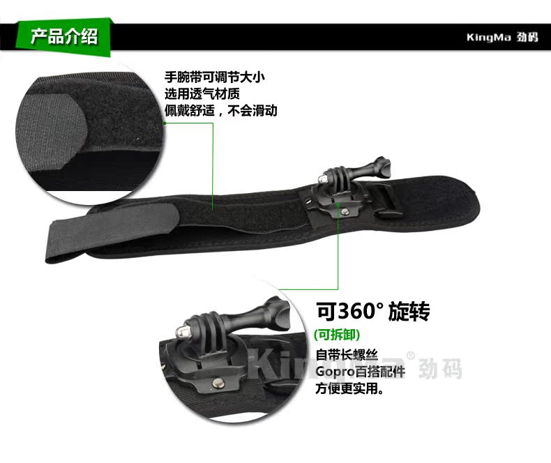 Jin mã cánh tay lái 360 độ với dây đeo cổ tay SJ4000 HERO 3+ 4 2 phụ kiện máy ảnh GoPro