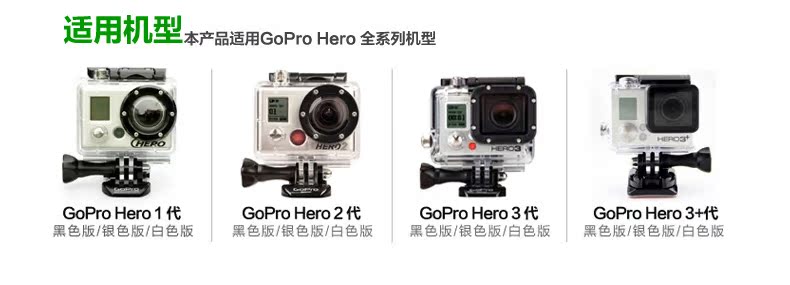 Jin mã cánh tay lái 360 độ với dây đeo cổ tay SJ4000 HERO 3+ 4 2 phụ kiện máy ảnh GoPro