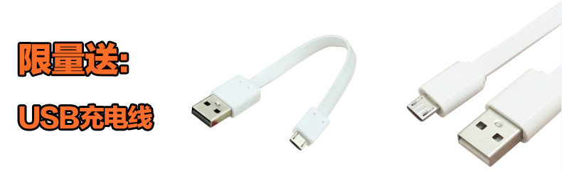 Télécommande pour téléphone portable - Ref 302904 Image 8