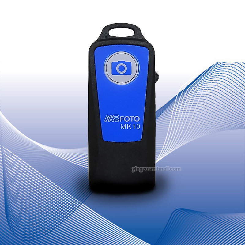 Télécommande pour téléphone portable - Ref 302904 Image 11