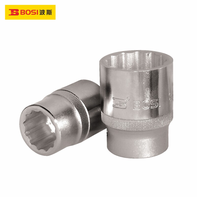 Persian Tools 19mm Metric Socket BS364330 BS364332 BS364333