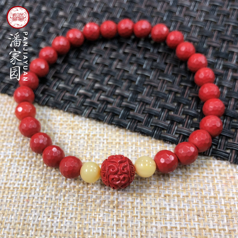 Panjiayuan Cinnabar Diamond Beads and Beeswax Bracelets