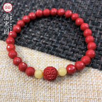 Panjiayuan Cinnabar Diamond Beads and Beeswax Bracelets