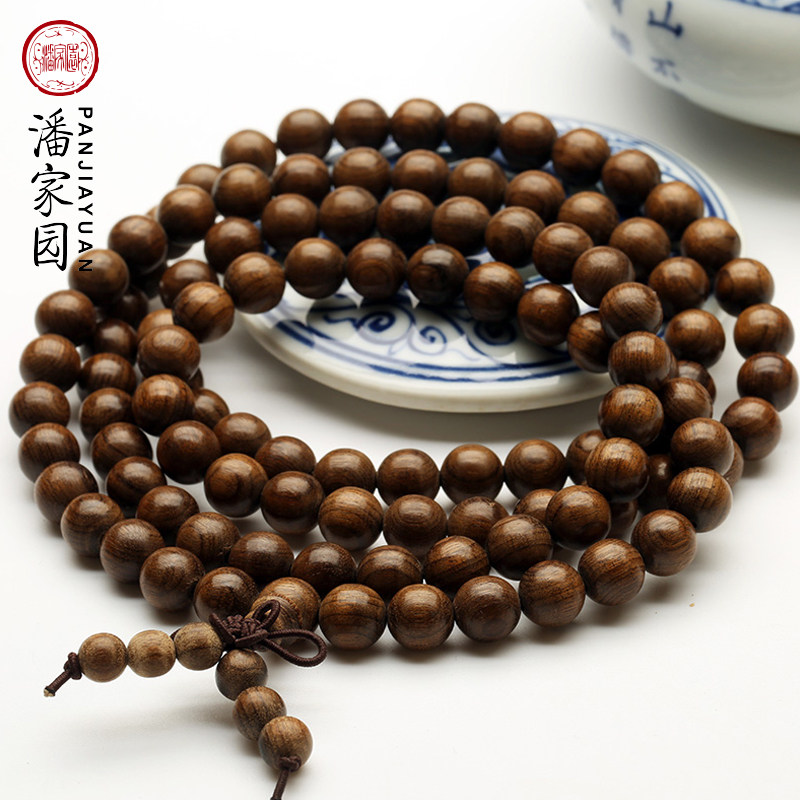 Pan Home Sichuan Yin Sunken Golden Silk Nan Handstring 8mm Round beads 108 Handstring Multilayer Bracelet Necklace for men and women 