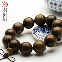 Pan Home Sichuan Yin Sunken Golden Silk Nana Bracelet 20mm Round Pearl Single-lap Handstring