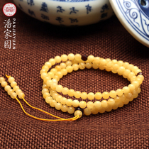 Pan Home Natural No Baking Color Optimized Honeywax 4 4mm * 108 Handstrings for men and women Multicircle bracelet