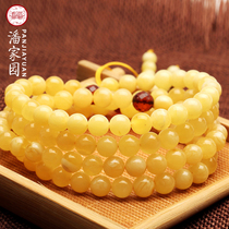 Pan Home Natural No Baking Color Optimized Honeywax 8mm * 108 Handstrings Multi-Circle Bracelet Fur Coat Chain Male and female