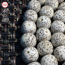 Pan Homeland Original Ecology Unskimmed high Mixing moon Bodhi old pearl hand string male and female bracelet 114