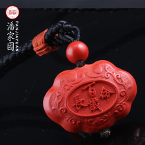 Pan Home Natural Zhu Sand Traditional Crafts Baby Peace Lock Red Long Life Lock Item Pendant Childrens Safety Hang Pendant