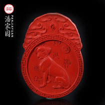 Pan Home Natural Zhu Sand Traditional Craftsmanship Zodiac Buddha Under the Single Remarks Zodiac