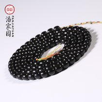 Pan Home Natural Coconut Palm without added color Seiko 108 handstrings