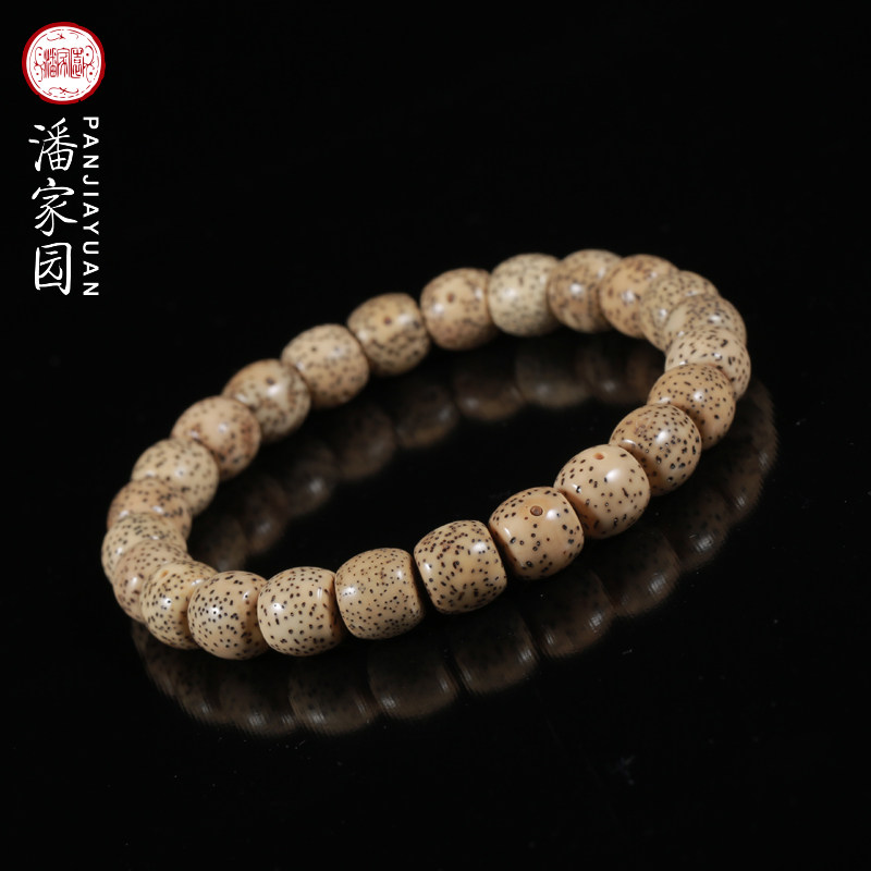 Panjiayuan Xingyue Bodhi Old-fashioned Barrel Bead Single Circle Bracelet