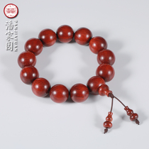 Panjiayuan Panjiayuan Indian lobular red sandalwood old material ox blood red belt gold star bracelet