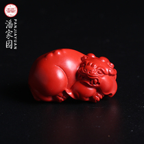 Panjiayuan small cinnabar pendant
