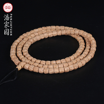 Panjiayuan Rezhensi ghost face along the grain cypress seed plate to play with fast coloring original skin primary color