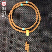 Pan Home Live customized Berry Sesame Seeds with green pine stone honey wax 108 handstrings