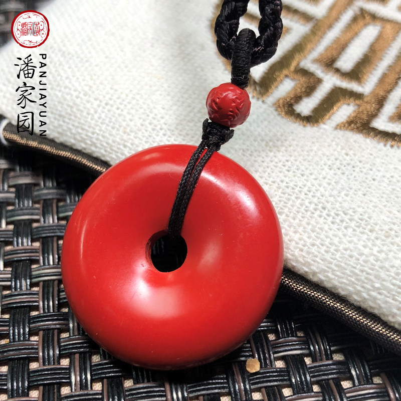 Panjiayuan Natural Cinnabar Traditional Craft Safety Buckle Pendant