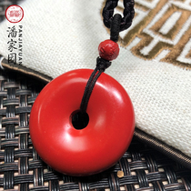 Panjiayuan Natural Cinnabar Traditional Craft Safety Buckle Pendant