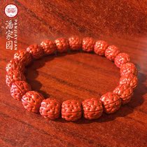 Panjiayuan Raw Mineral Cinnabar Vajra Bodhi Single Circle Bracelet Scheduled to be shipped within 15 days