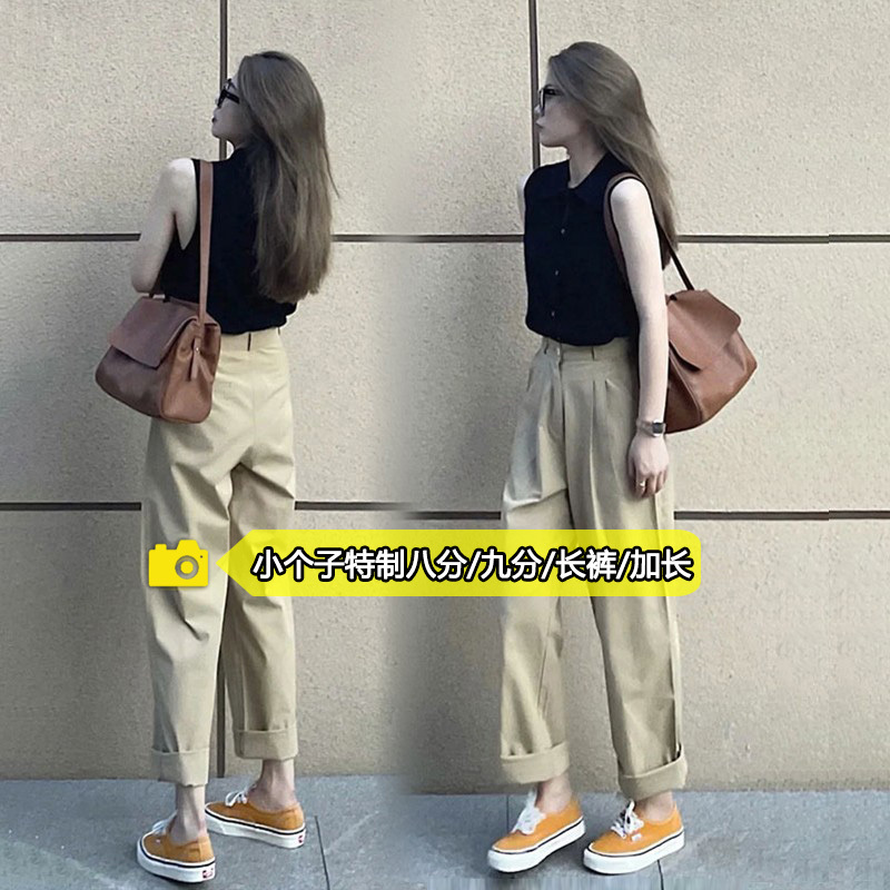 150cm Petite Khaki Harem Pants with a High-End Drape, Autumn Cropped High-Waisted Cargo Pants, Straight-Leg Women's Casual Pants
