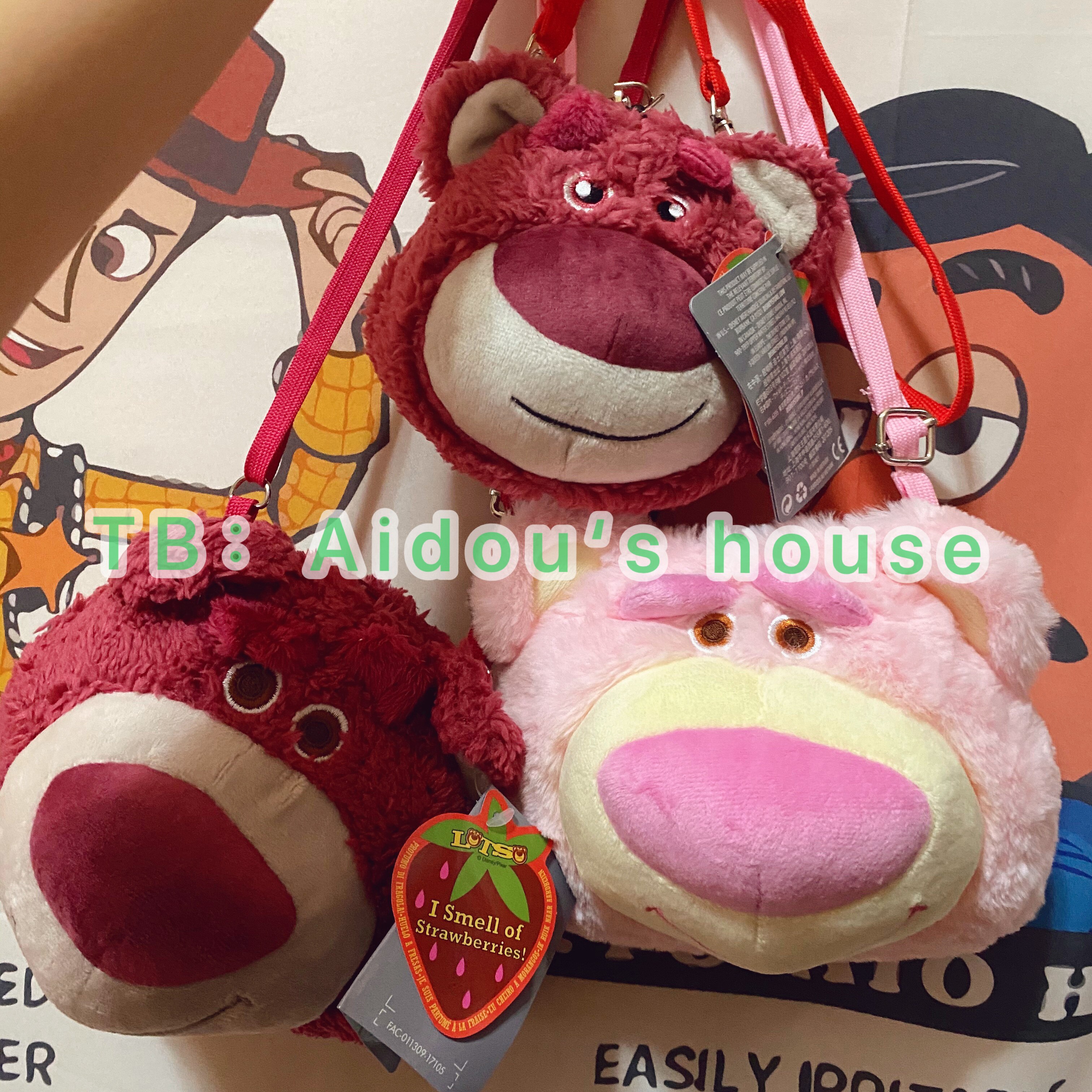 Tail Order Bring Your Own Aroma Bear Paradise PLUSH SUBWAY Sloping Satchel satchel Card Pack Zero Money Small bag