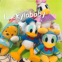 Tail single Tokyo Paradise with the same Pooh Donald Duck Daisy raincoat pendant bag hanging plush doll doll ornaments
