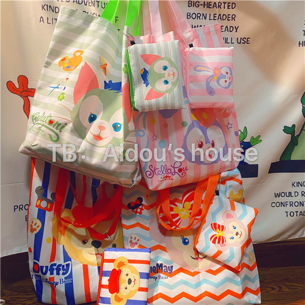 Duffy series supermarket waterproof large bag large capacity environmental protection shopping bag Folding portable tote bag storage bag