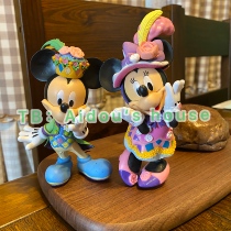 Mickey Minnie summer vacation bouquet cake doll decoration car