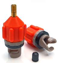 SUP paddle board air valve valve adapter connector rubber kayak assault windboat car pump air pump inflator