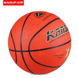 【狂神】5号篮球送网兜气针