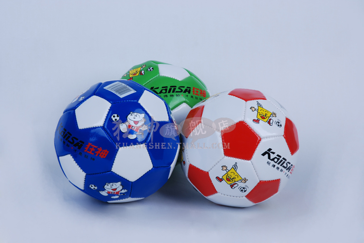 Ballon de football - Ref 7430 Image 9