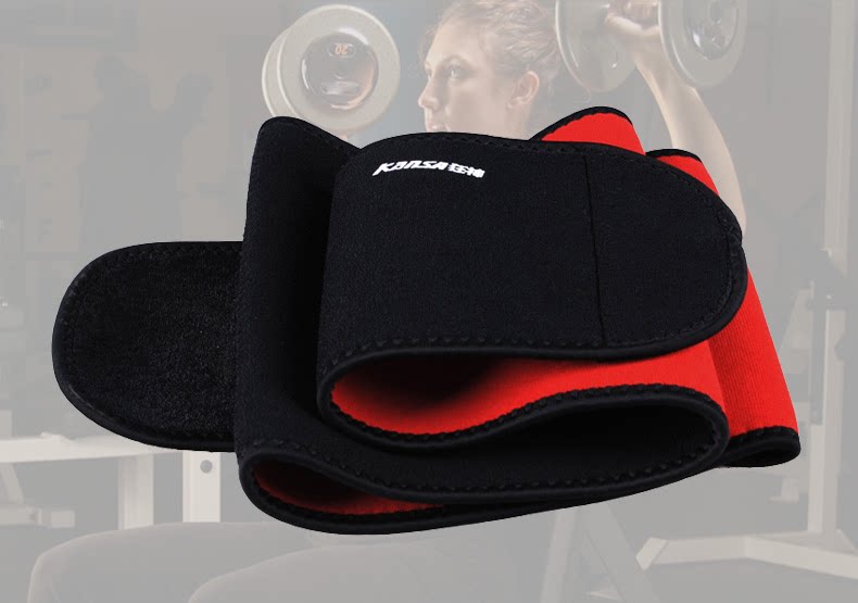 Protection sport - Ref 584396 Image 21