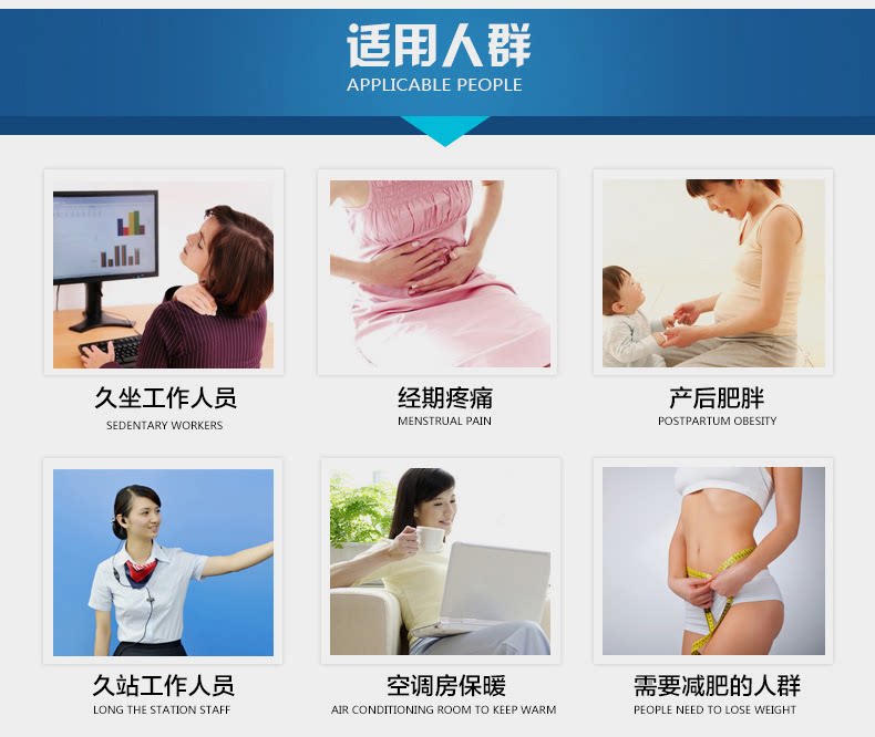 Protection sport - Ref 584396 Image 8