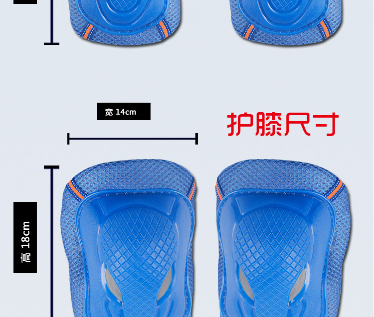 Protection sport - Ref 592782 Image 7