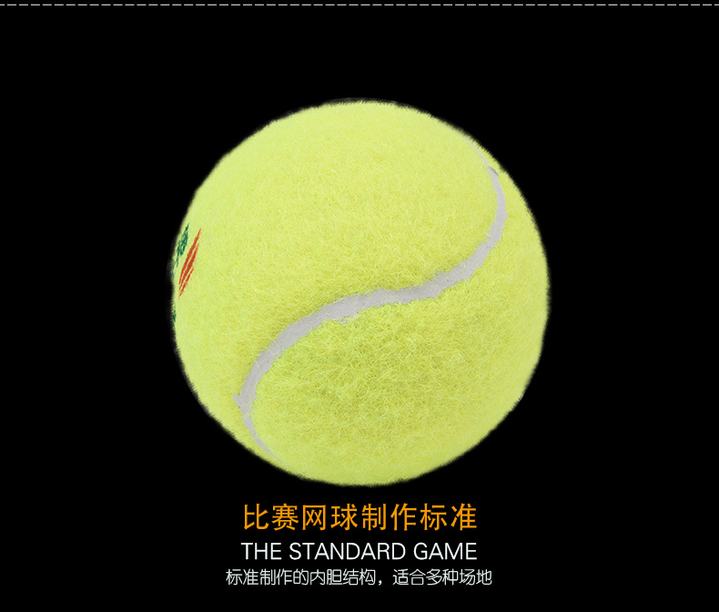 Mad Thiên Chúa kháng đào tạo quần vợt người mới bắt đầu đào tạo duy nhất tennis đàn hồi quần vợt vành đai dòng quần vợt wilson clash 280g