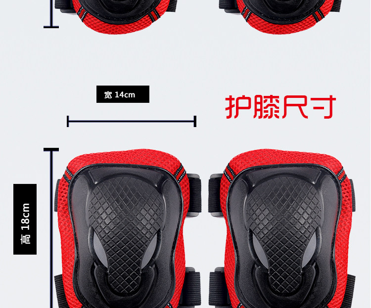 Protection sport - Ref 592782 Image 10