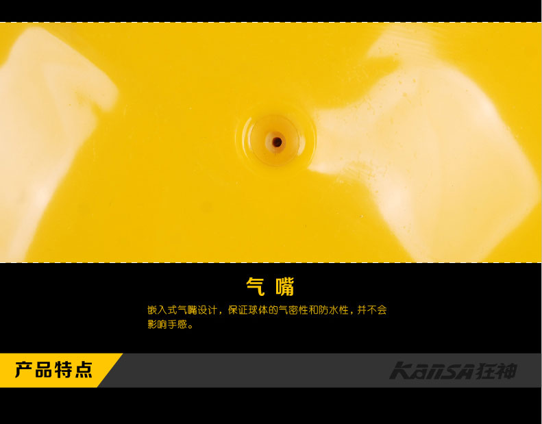 Ballon de volley - Ref 2012503 Image 8
