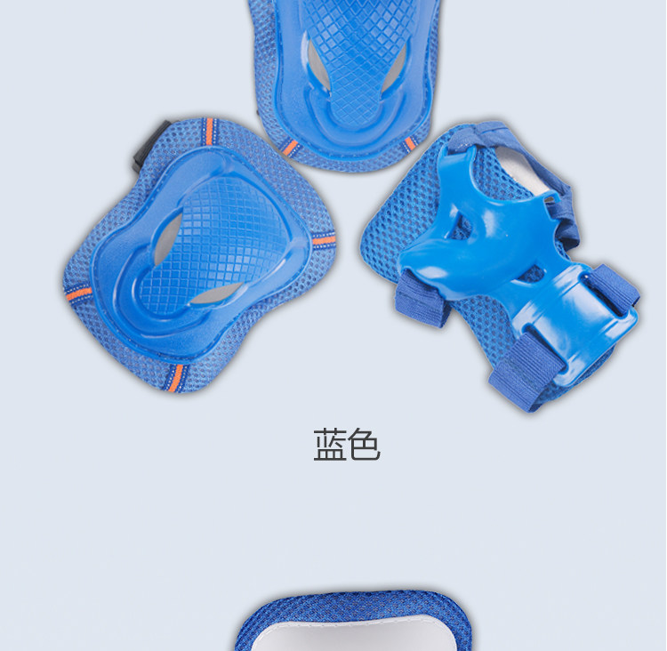 Protection sport - Ref 592782 Image 22