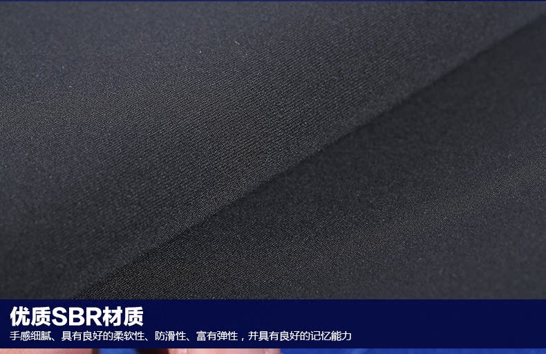 Protection sport - Ref 584396 Image 17