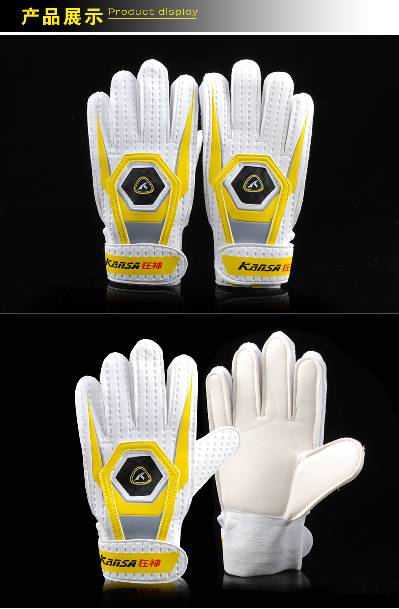 Gants de football pour homme - Ref 2600996 Image 4