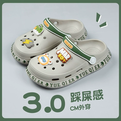 Детские летние тапочки для мальчиков, нескользящие пляжные слайдеры, мягкая подошва, подходит для подростков