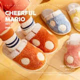 Детские демисезонные нескользящие удерживающие тепло тапочки для мальчиков, подходит для подростков