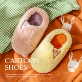 2020新款儿童棉拖鞋秋冬季男童女童室内家居家用防滑宝宝拖鞋棉拖