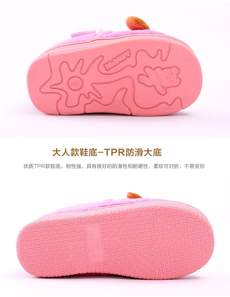 Pantoufles enfants en suède pour hiver - semelle tendon - Ref 986197 Image 17