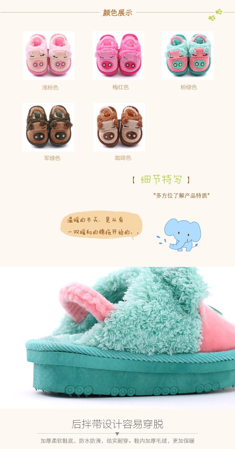 Pantoufles enfants en suède pour hiver - semelle tendon - Ref 987068 Image 11