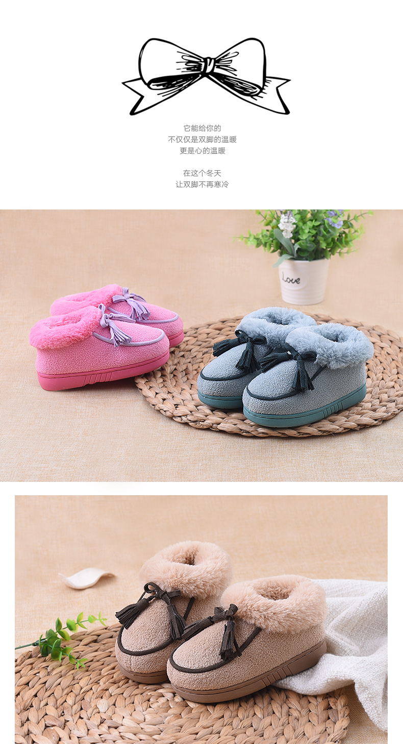 Chaussons enfants en suède CHEERFUL MARIO pour hiver - semelle tendon - Ref 986378 Image 7
