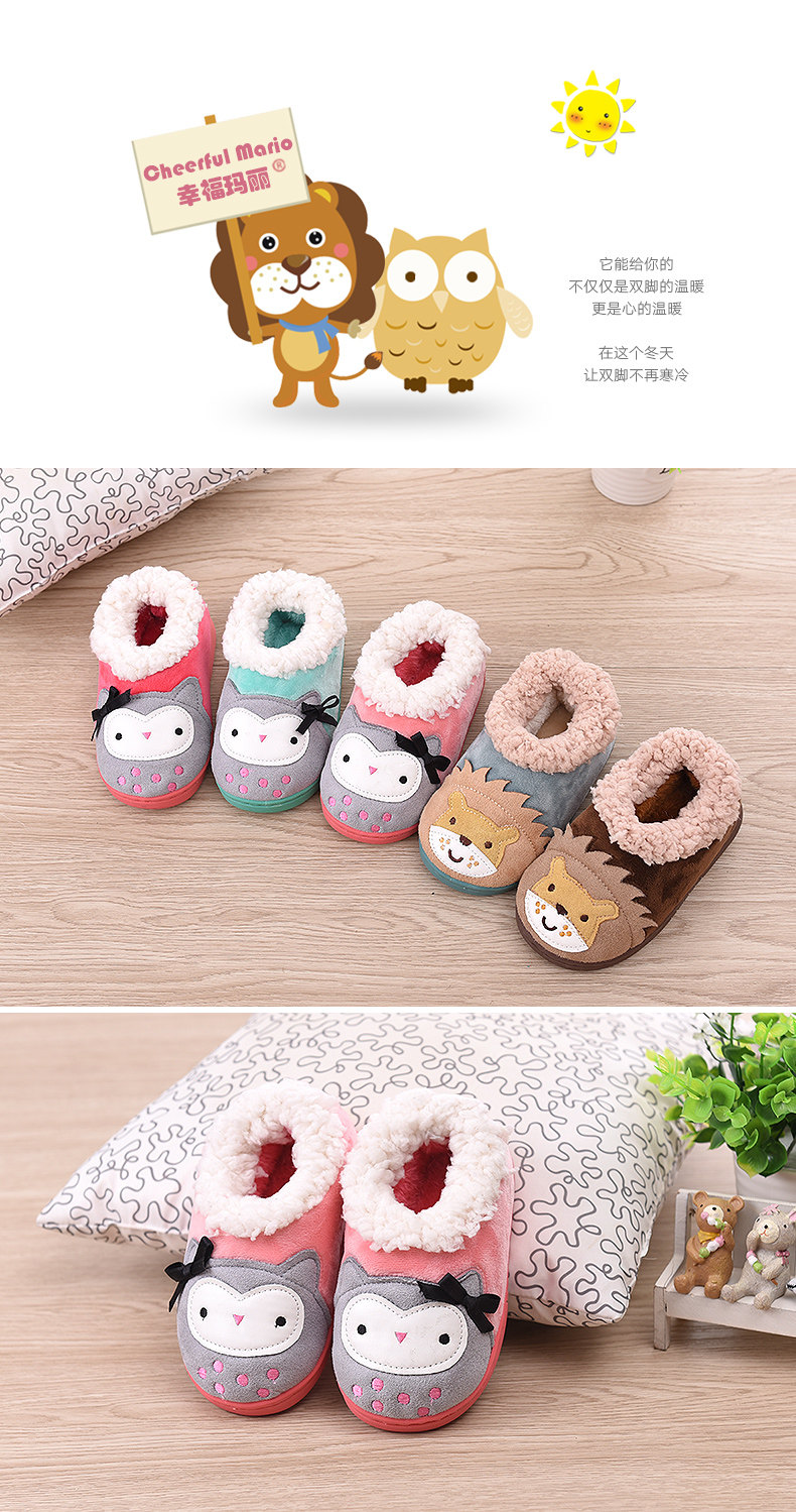 Pantoufles enfants en suède CHEERFUL MARIO pour hiver - semelle tendon - Ref 1033145 Image 9