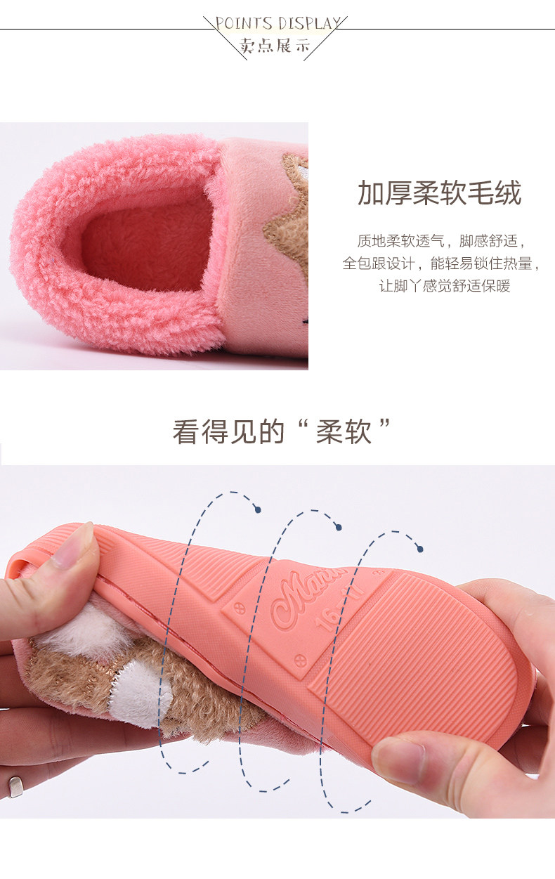 Pantoufles enfants en suède CHEERFUL MARIO pour hiver - semelle tendon - Ref 1033139 Image 11